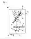 Fig. 09 - BATTERY PACK