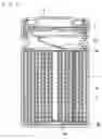 Fig. 02 - LITHIUM ION SECONDARY BATTERY