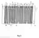 Fig. 03 - Membrane electrochemical generator