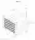 Fig. 07 - FUEL CELL STACK HAVING SINGLE BODY SUPPORT