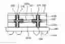 Fig. 01 - STACK PACKAGE THAT PREVENTS WARPING AND CRACKING OF A WAFER AND SEMICONDUCTOR CHIP AND METHOD FOR MANUFACTURING THE SAME