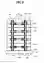 Fig. 08 - STACK PACKAGE THAT PREVENTS WARPING AND CRACKING OF A WAFER AND SEMICONDUCTOR CHIP AND METHOD FOR MANUFACTURING THE SAME