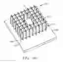 Fig. 22 - Electrical connector with interlocking plates