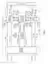 Fig. 05 - PROGRAMMABLE WIRELESS COMMUNICATION DEVICE