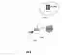 Fig. 02 - Transmitting fax in mobile networks
