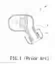 Fig. 02 - In-Ear Earphone