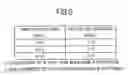 Fig. 09 - Game device, game device control method, and information storage medium