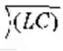 Fig. 02 - WIRELESS ENERGY TRANSFER FOR ARCADE RACING GAME