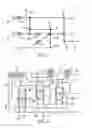 Fig. 02 - Multi-speed transmission having three planetary gear sets