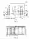 Fig. 04 - Multi-speed transmission having three planetary gear sets