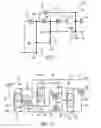 Fig. 02 - Multi-speed transmission having three planetary gear sets