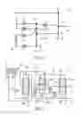 Fig. 02 - Multi-speed transmission having three planetary gear sets