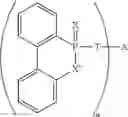 Fig. 74 - Phosphorus-sulfur FR additives and polymer systems containing same