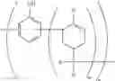 Fig. 02 - Low formaldehyde emission polyacetal composition