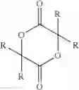 Fig. 06 - Preparation of supramolecular polymers containing quadruple hydrogen bonding units in the polymer backbone