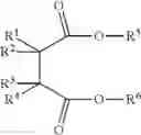 Fig. 02 - Process for the Production of a Bimodal Polypropylene Having Low Ash Content