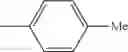 Fig. 22 - Process for producing anthranilamide compound