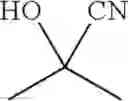 Fig. 09 - Process for the synthesis of 3-amino-3-cyclobuthylmethyl-2-hydroxypropionamide or salts thereof