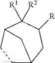 Fig. 02 - Organoleptic compounds