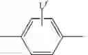Fig. 69 - Process for the preparation of ring compounds