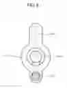 Fig. 09 - Battery-integrated iontophoresis patch