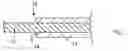 Fig. 04 - DEVICE FOR LOADING AN EMBOLIC PROTECTION FILTER INTO A CATHETER