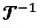 Fig. 07 - Methods for determining if boundary distance constraints between shapes are satisfied
