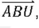Fig. 145 - Methods for determining if boundary distance constraints between shapes are satisfied