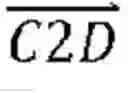 Fig. 149 - Methods for determining if boundary distance constraints between shapes are satisfied