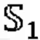 Fig. 22 - Methods for determining if boundary distance constraints between shapes are satisfied