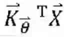 Fig. 35 - Methods for determining if boundary distance constraints between shapes are satisfied