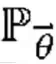 Fig. 40 - Methods for determining if boundary distance constraints between shapes are satisfied