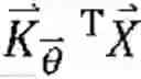 Fig. 48 - Methods for determining if boundary distance constraints between shapes are satisfied