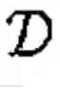 Fig. 75 - Methods for determining if boundary distance constraints between shapes are satisfied