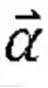 Fig. 89 - Methods for determining if boundary distance constraints between shapes are satisfied