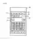 Fig. 07 - Entry of text and selections into computing devices