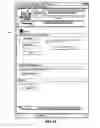 Fig. 16 - Method, medium, and system for universal shopping cart order injection and payment determination