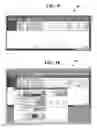 Fig. 09 - Method and system for providing automatic execution of gray box strategies for electronic trading