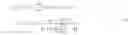 Fig. 06 - Segment sensitive query matching