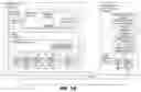 Fig. 06 - Automatic transport discovery for media submission