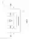 Fig. 07 - Method and apparatus for selectively placing components into a sleep mode in response to loss of one or more clock signals or receiving a command to enter sleep mode