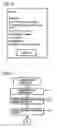 Fig. 13 - Multimedia data processing device which can easily prepare multimedia contents and output changed contents