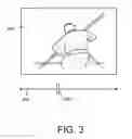 Fig. 04 - Methods and apparatus for seeking within a media stream using scene detection