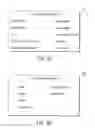 Fig. 04 - Browsing or searching user interfaces and other aspects