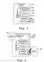 Fig. 04 - Method for Specifying Stateful, Transaction-Oriented Systems for Flexible Mapping to Structurally Configurable In-Memory Processing Semiconductor Device