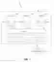 Fig. 02 - Workload management for heterogeneous hosts in a computing system environment