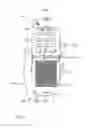 Fig. 08 - SYSTEM FOR IDENTIFYING AN INDIVIDUAL, A METHOD FOR IDENTIFYING AN INDIVIDUAL OR A BUSINESS METHOD