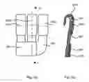 Fig. 08 - Anti-jam finger protective device