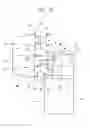 Fig. 16 - Upper garment