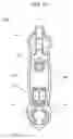Fig. 07 - Educational toothbrush
